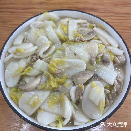 敬食(万航渡路190号公房店)