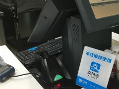 -仟吉KenGee(武汉高铁站店)