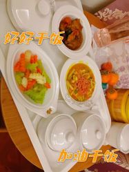 -菁幼月子会所(儿童医院店)