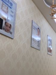 -海峡医疗美容医院