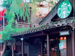 -星巴克(杭州宋城店)