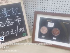 -侵华日军南京大屠杀遇难同胞纪念馆