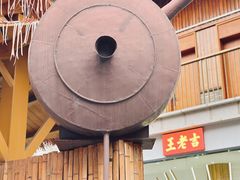 -江门古劳水乡旅游区