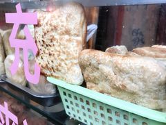 方酥锅盔-小陈方酥锅盔(古城总店)