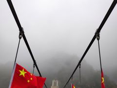 -太湖源风景区