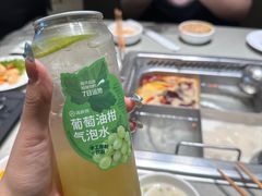 -海底捞火锅(天河方圆荟店)