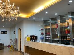-珍品轩鲜菌火锅(眉山店)