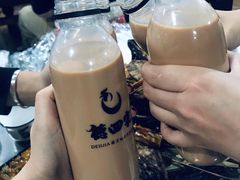 缅甸奶茶-德四家·云南傣味烧烤品牌(和谐店)