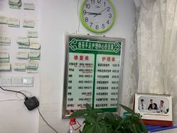 -德哥灰指甲脚气甲沟炎跖疣护理