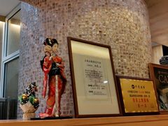 -皇品田苑日式料理(苏州中心店)