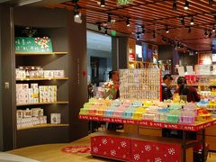 -九木杂物社(江宁金鹰广场店)