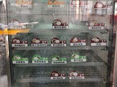 -便利蜂(河东区十一经路68号店)