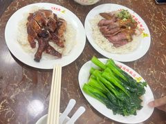 -陈光记烧腊店(罗保博士街店)