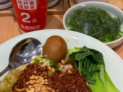 -醉面(西直门凯德茂店)