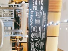 -汉堡王(海昌海洋公园店)