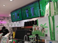 -茶大椰·椰子茶(星悦荟店)