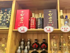 -屯老二农家铁锅炖·行业领军者(梅江店)