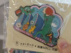 -凯德MALL(西直门店)