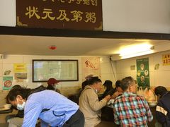 -伍湛记 · 广州老字号(龙津中路店)