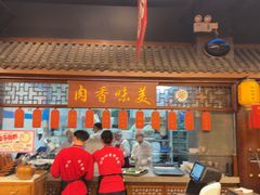 -仁和四季涮肉馆(天坛南门店)