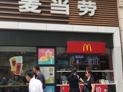 门面-麦当劳(轻轨曹杨路店)