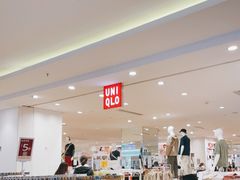-优衣库(北京枫蓝国际广场店)
