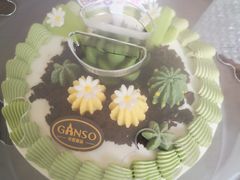 -元祖食品GANSO(江宁万达店)