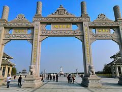 -呼兰河口湿地公园