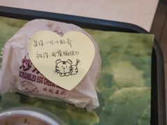 -麦当劳(长乐西洋南路得来速店)