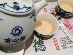 -有心德(麦地店)