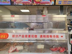-华莱士·炸鸡汉堡(蓬莱汽车站店)