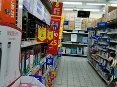 -沃尔玛购物广场(仓山万达店)