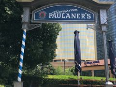 -宝莱纳餐厅(滨江店)