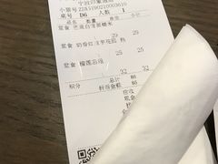 -糖纸甜品(印象城店)