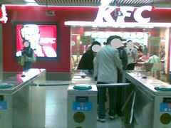 -肯德基(南站店)