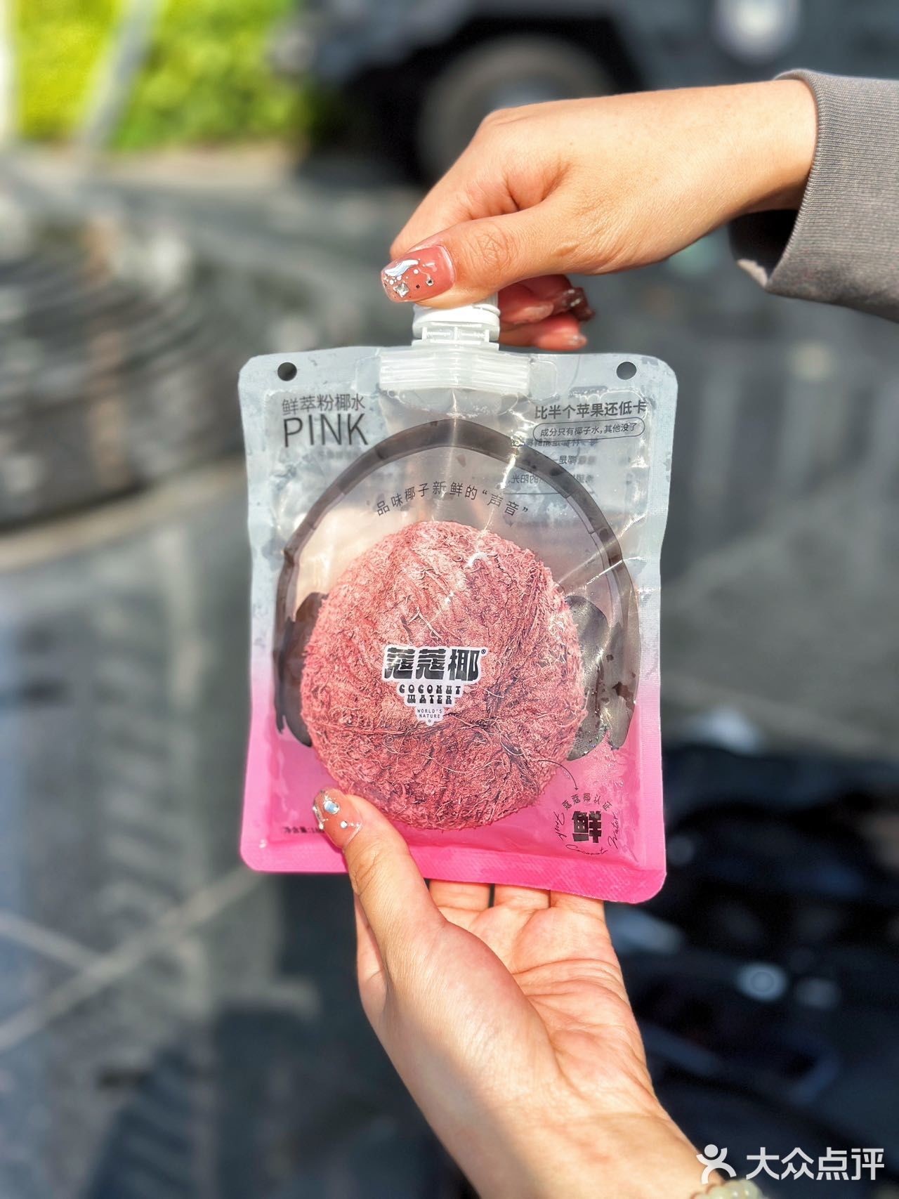 蔻蔻椰也太懂女孩子了吧，少女心爆棚💕