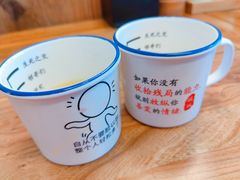 -文立新·秤盘麻辣烫(天通苑店)