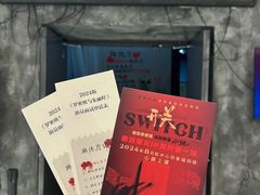 -长沙悦方ID MALL