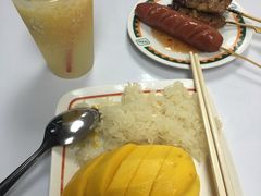 -Magic Food Point(Airport Street food)