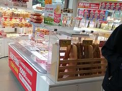 -味多美(江安路店)