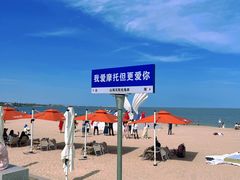 -巧克力渔家.小船海鲜家常菜(万平口店)