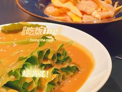 -麻六记(凤凰汇店)