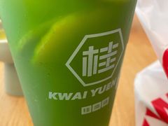 -桂桂茶(恒基名人店)