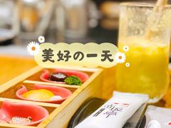 -赤坂亭·M9和牛烧肉·铁板烧·日料398放题(长泰广场店)