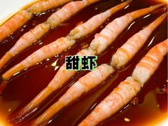 -虹御轩·传承江浙菜(虹桥店)