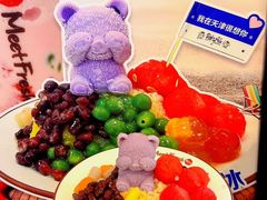 -鲜芋仙(南开大悦城店)