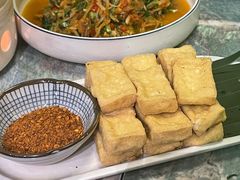 包浆豆腐-浩海火烧云傣家菜(京广店)