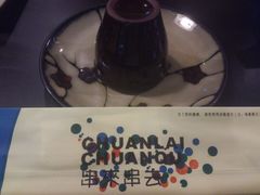 DSC_3330-串来串去(中关村店)