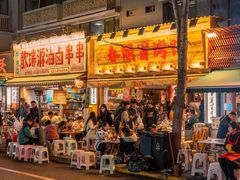 -奎星楼街