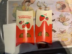 -麦当劳(宝山大厦店)